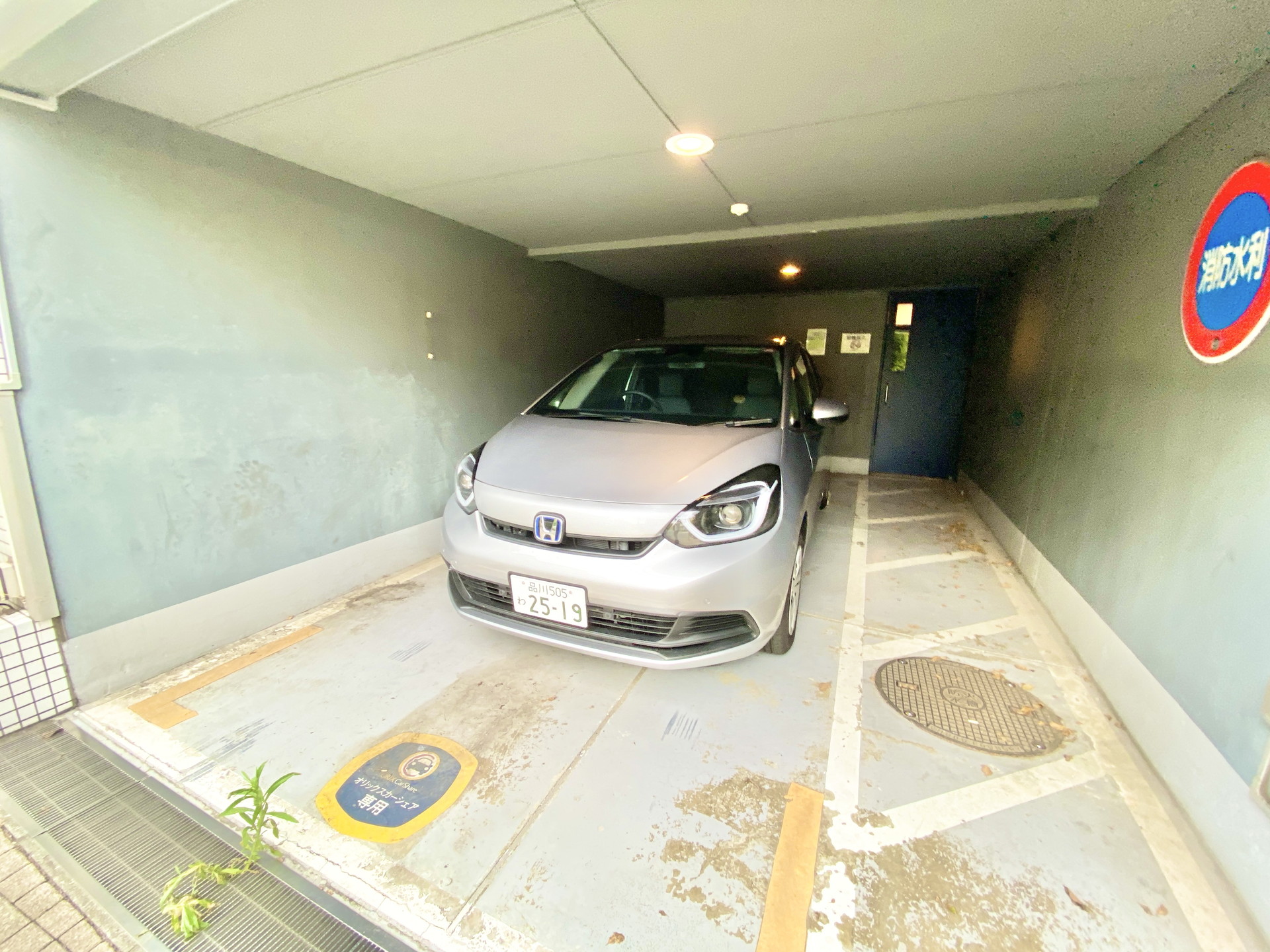 内観写真