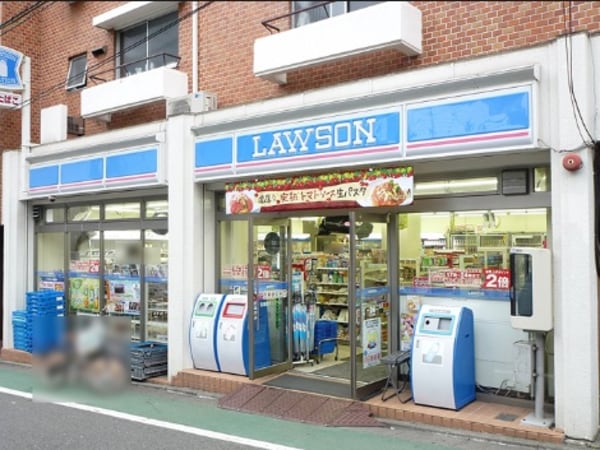 その他([290m](ローソン不動前店))