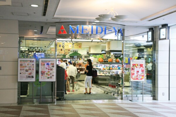 その他(広尾ストア[600m])