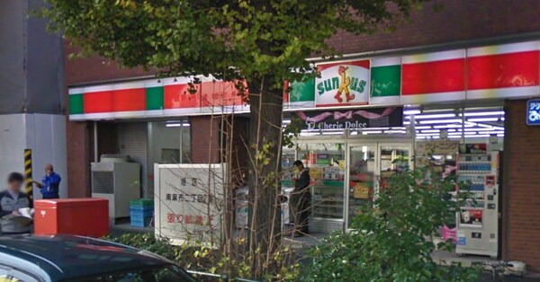 その他(サンクス[500m])