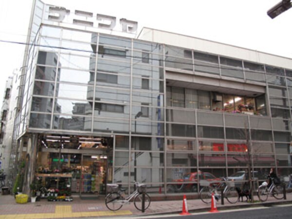 その他(ナニワヤ[550m])