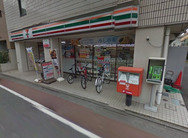 その他(セブンイレブン　南大井浜川店[90m])