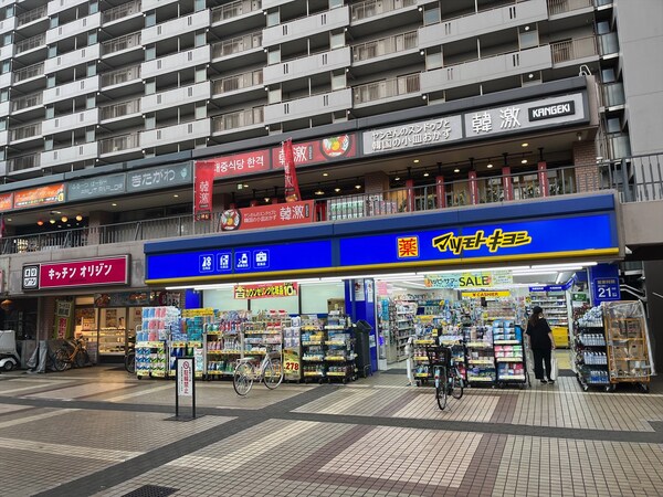 その他([650m])