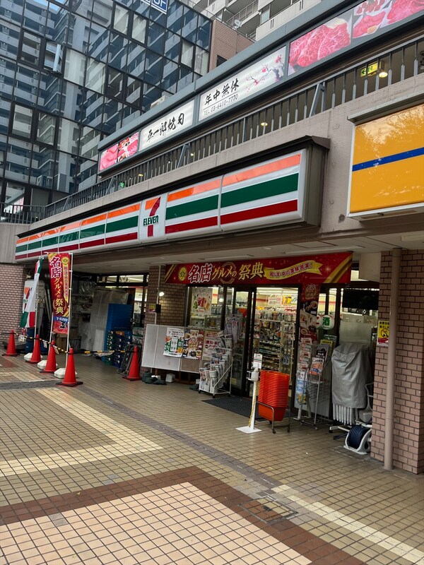 その他([650m])