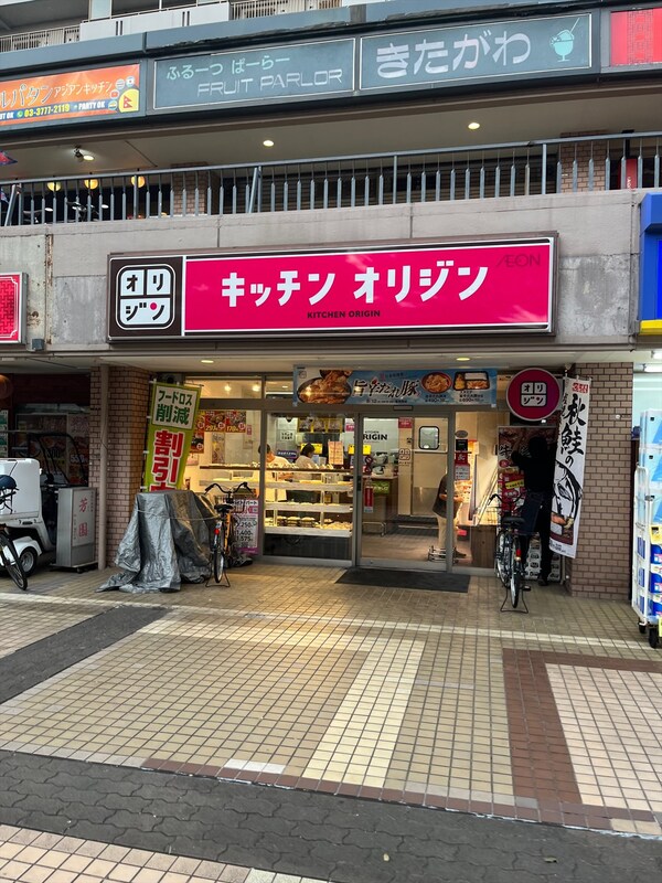 その他([650m])