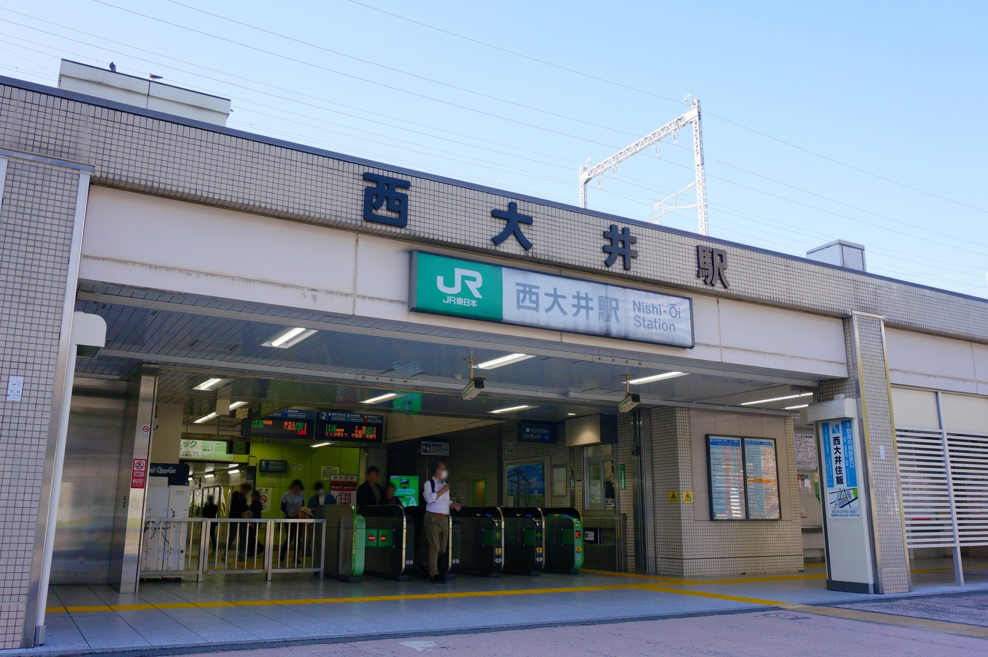 内観写真