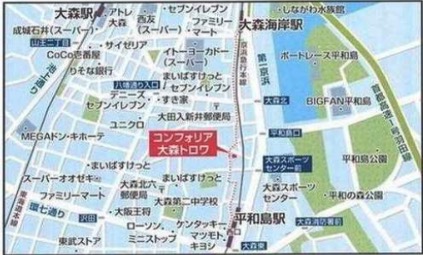 内観写真