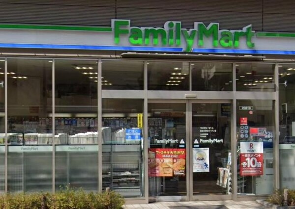 その他(ファミリーマート阪急大井町ガーデン店[71m])
