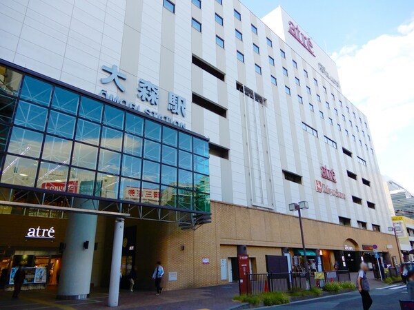 その他(大森駅[400m])