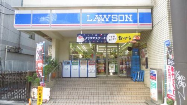 その他(ローソン[100m])
