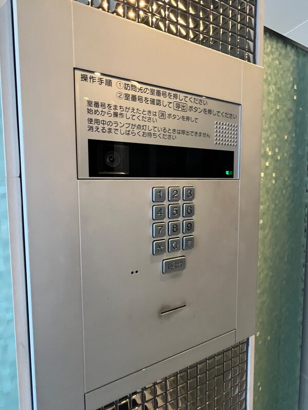 エントランス