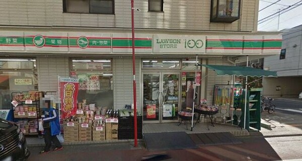 その他(ローソンストア100 大井町[700m])
