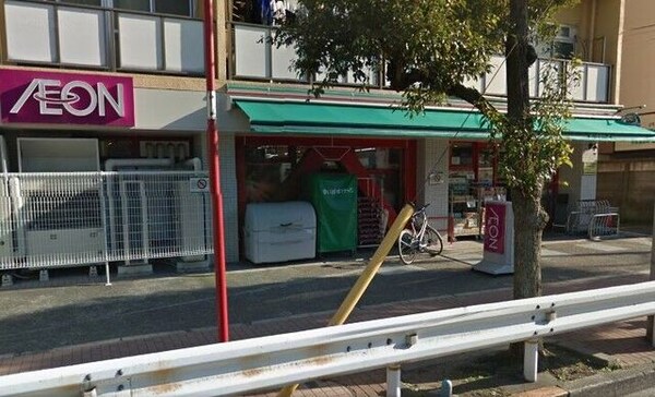 その他(まいばすけっと立会川駅北店[900m])