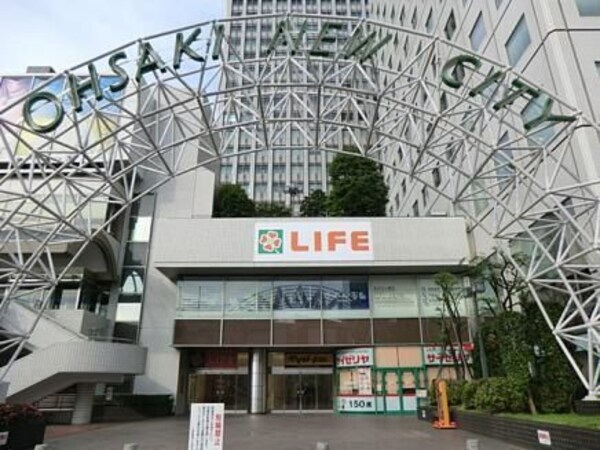 その他(ライフ 西蒲田店[1000m])