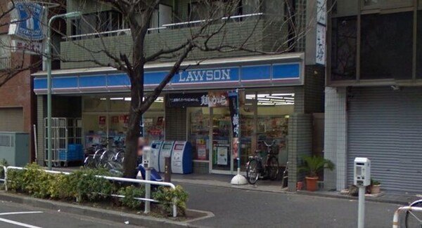 その他(ローソン ローソンホーム薬局西蒲田店[600m])