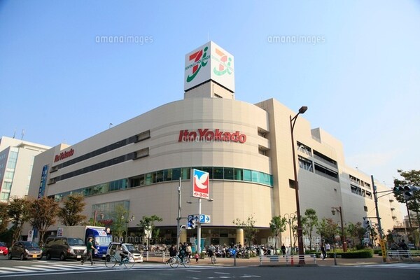 その他(イトーヨーカドー　大森店[420m])