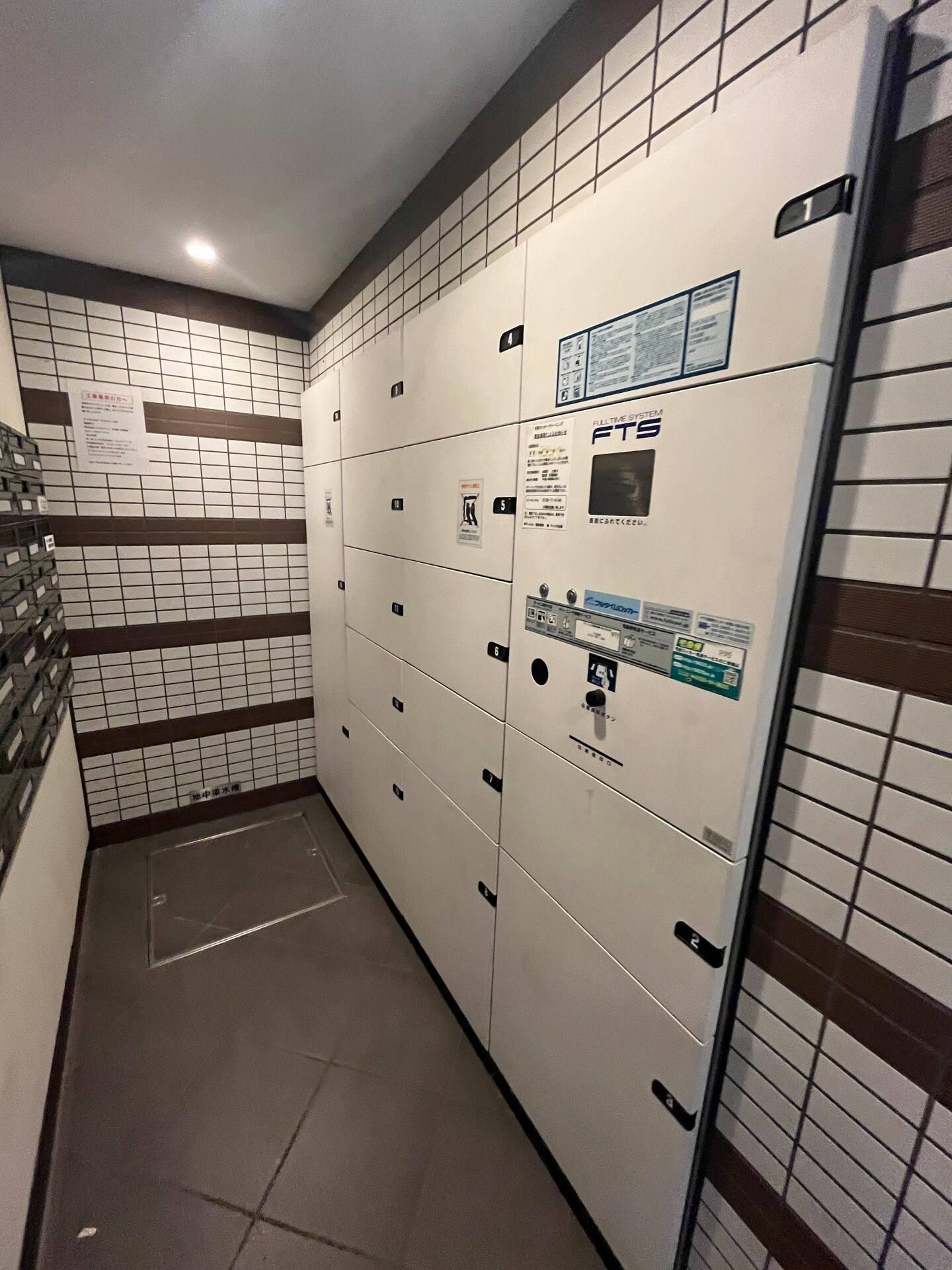 物件内観写真27　