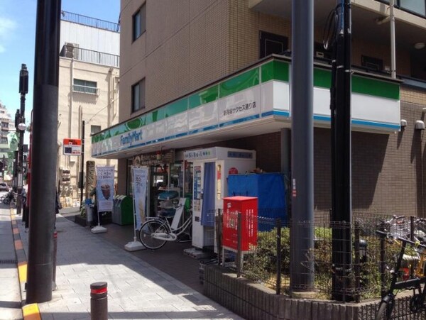 その他(ファミリーマート[850m])