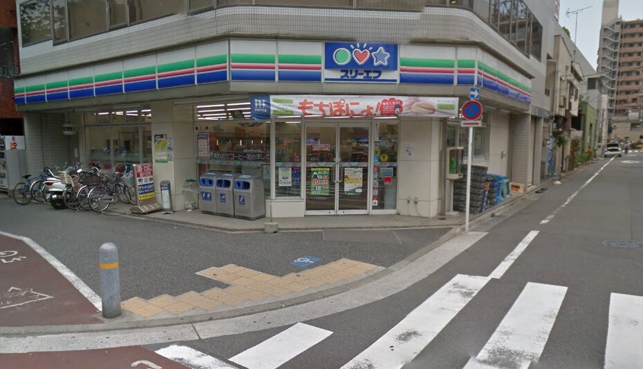 物件内観写真24　(スリーエフ　南大井店[700m])