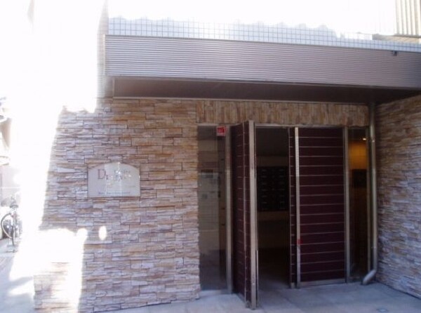 物件内観写真19　