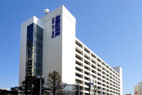 その他(台東区役所)