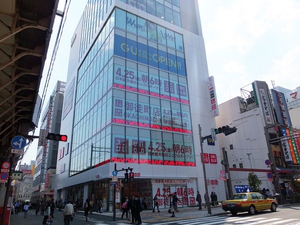 その他(御徒町　吉池本店ビル[700m])