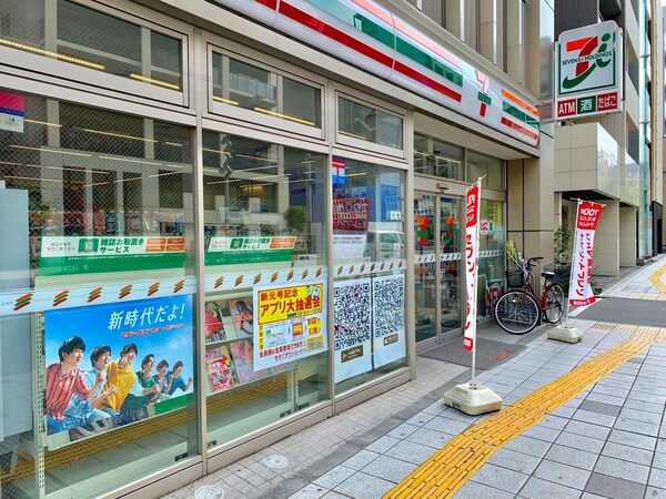 その他(セブンイレブン台東一丁目店[90m])
