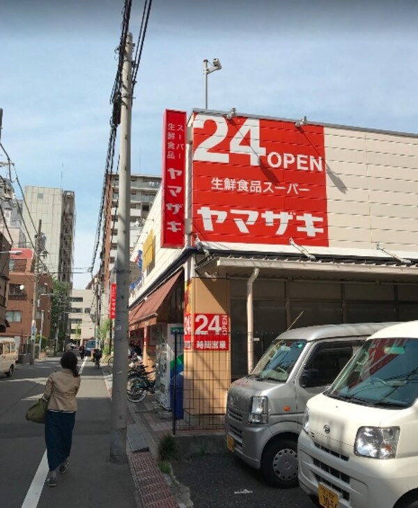その他(スーパーヤマザキ 三筋店[65m])