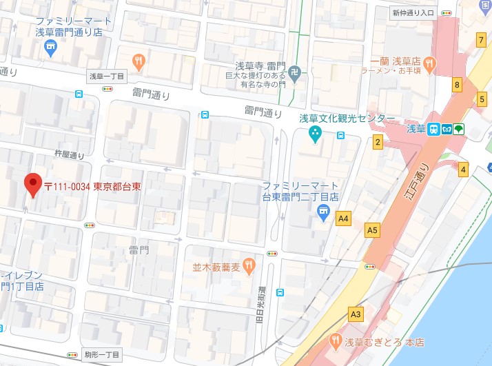 内観写真