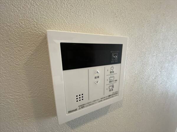 設備(同間取り別部屋)