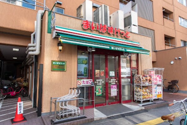その他(マイバスケット蔵前駅前店[230m])