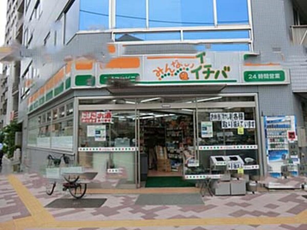 その他(みんなのイチバ台東元浅草店[750m])