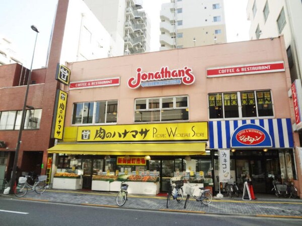 その他(肉のハナマサ・新御徒町店[450m])