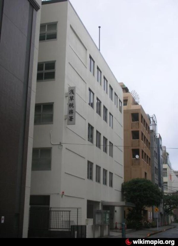 その他(蔵前郵便局[1200m])