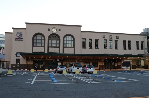 その他(両国駅[480m])