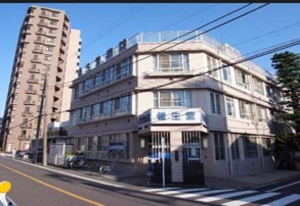 その他(健生堂病院[350m])