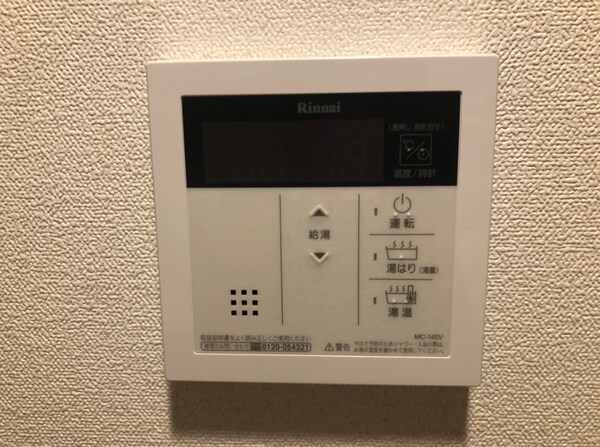 その他室内・内装