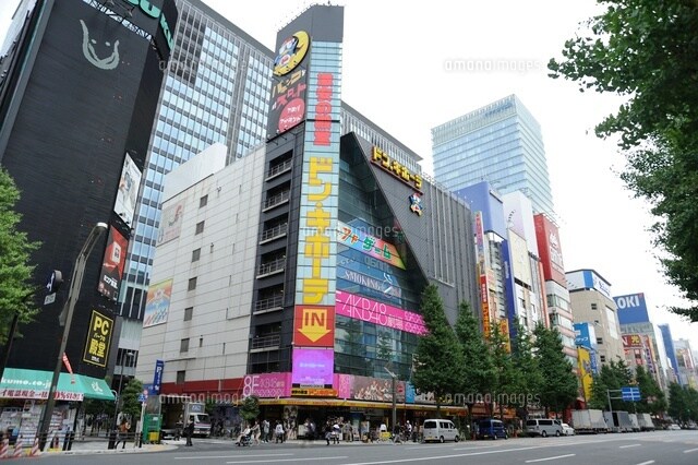 物件内観写真18　(ドン・キホーテ 秋葉原店[850m])