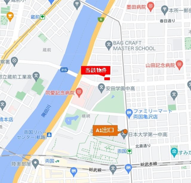 内観写真
