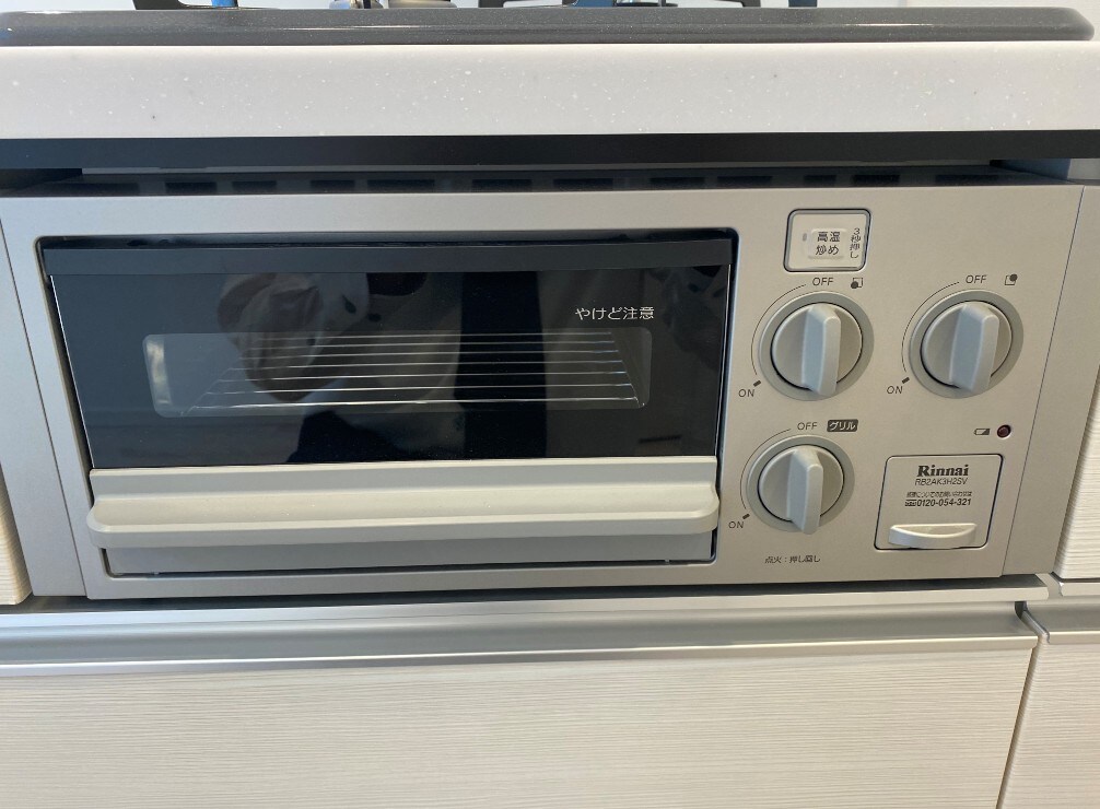 物件内観写真14　