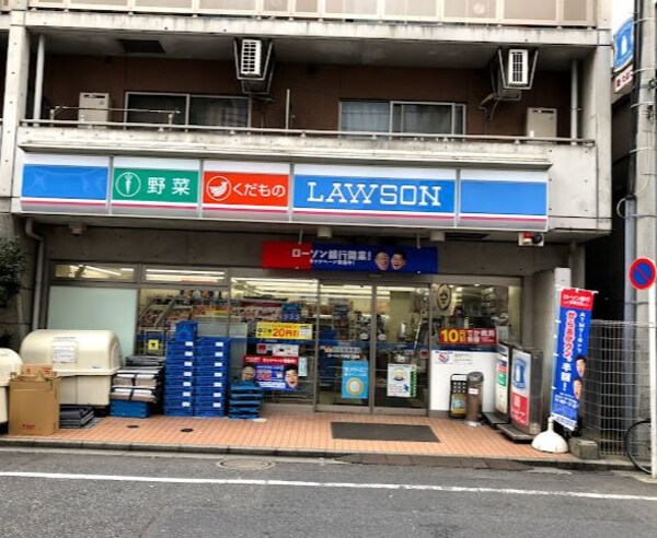 その他(ローソン 千束四丁目店[120m])