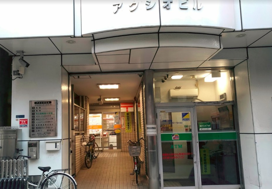 内観写真