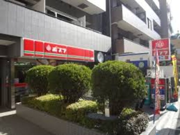 その他(ポプラ[260m])