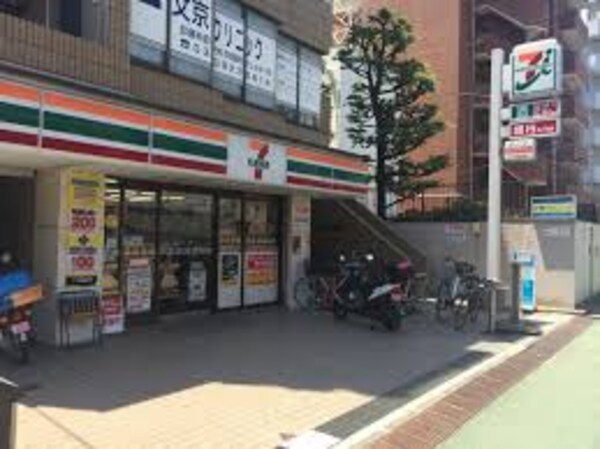 その他(セブンイレブン[150m])