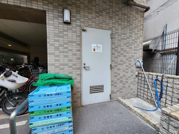 共有部分