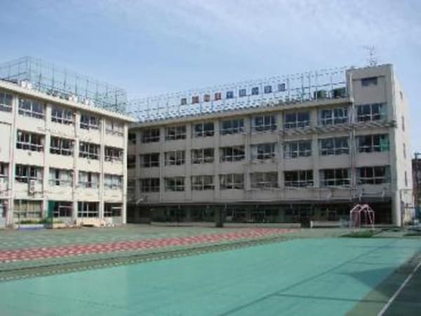 その他(区立千束小学校[650m])