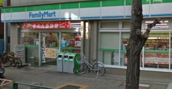 その他(ファミリーマート[170m])