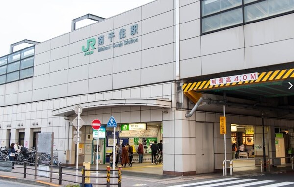 その他((「南千住」駅徒歩9分))