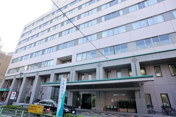 その他(永寿総合病院[1000m])