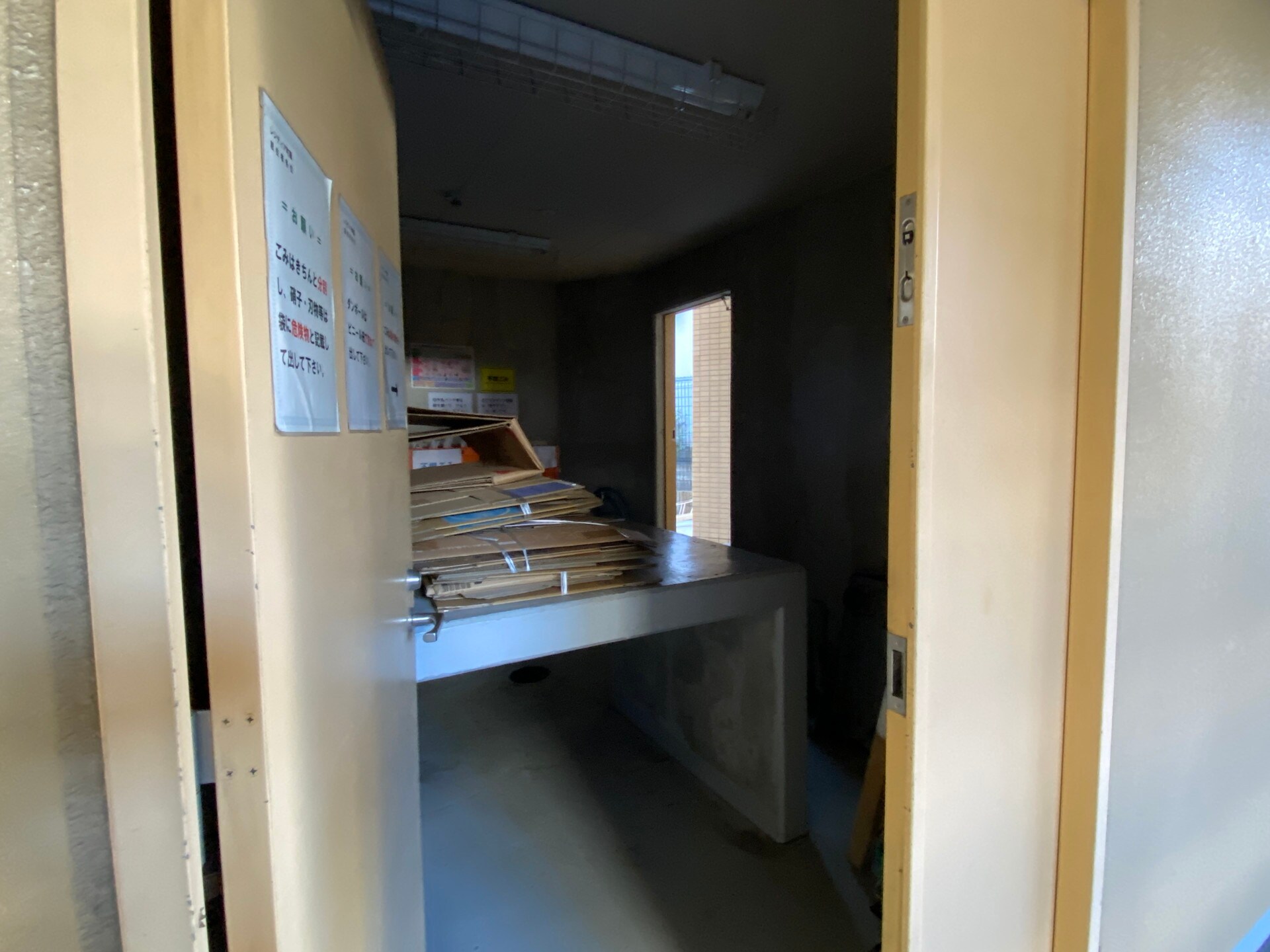 物件内観写真28　